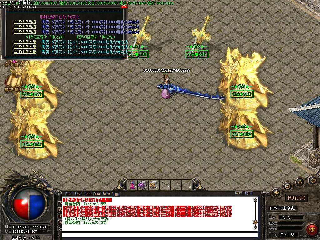 Images48.BMP