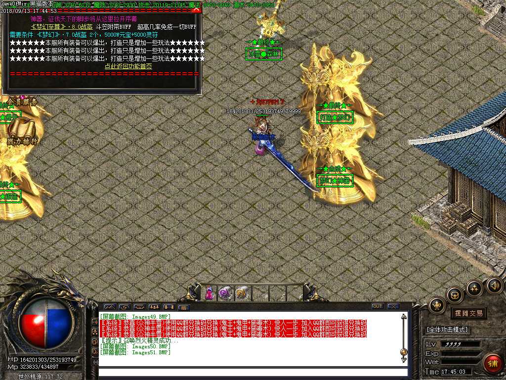 Images49.BMP