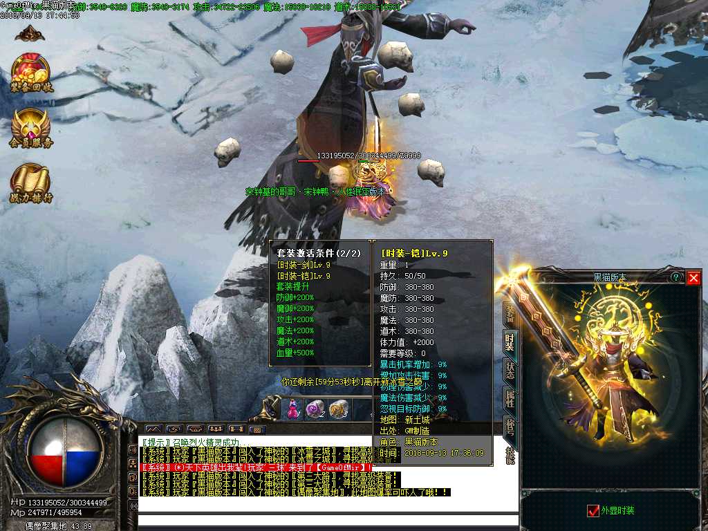 Images52.BMP