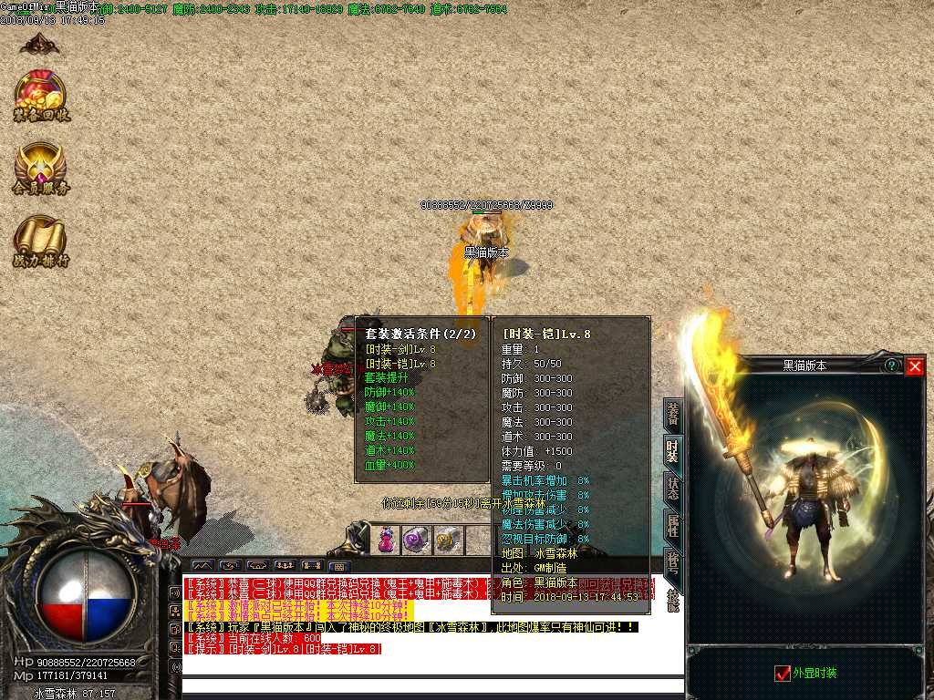 Images53.BMP