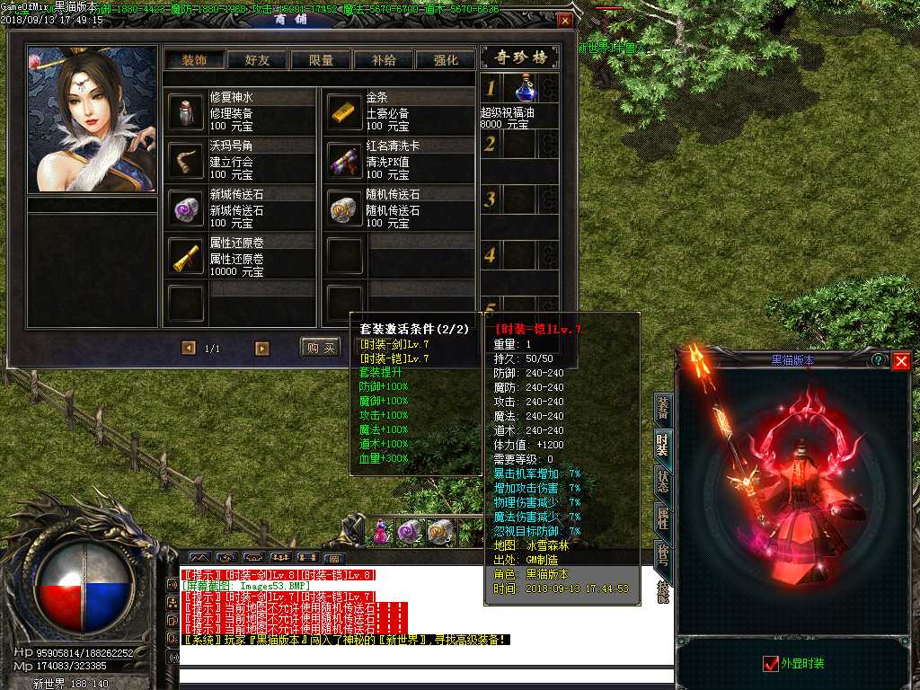 Images54.BMP