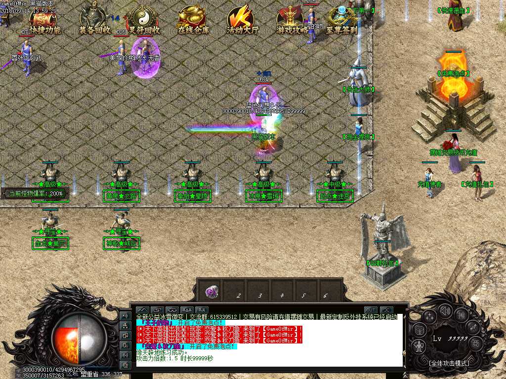 Images01.BMP