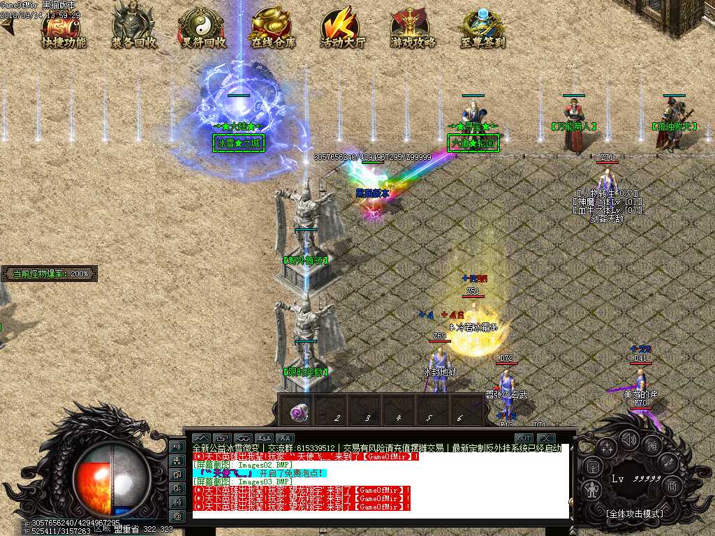 Images04.BMP