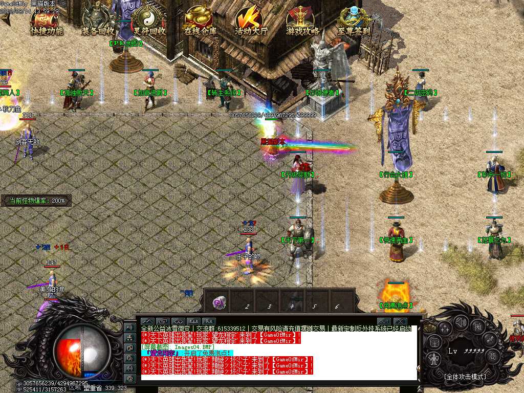 Images05.BMP