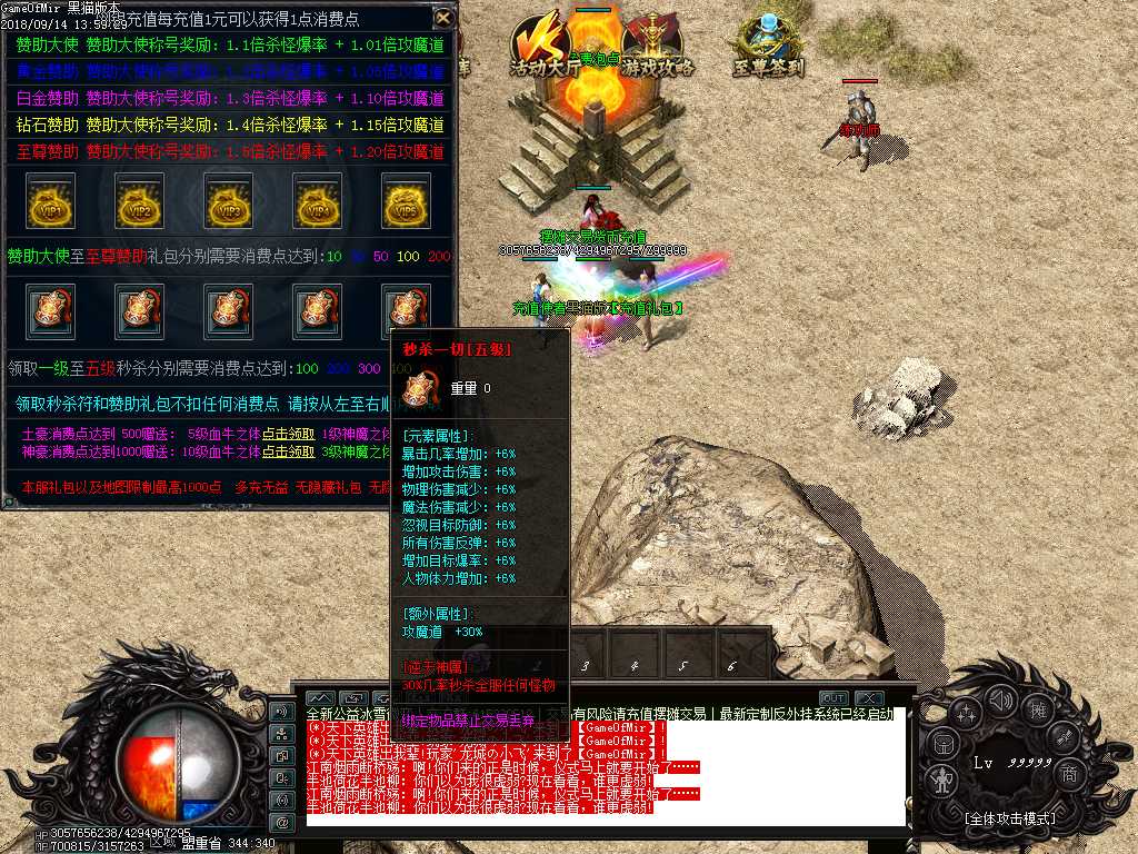 Images07.BMP