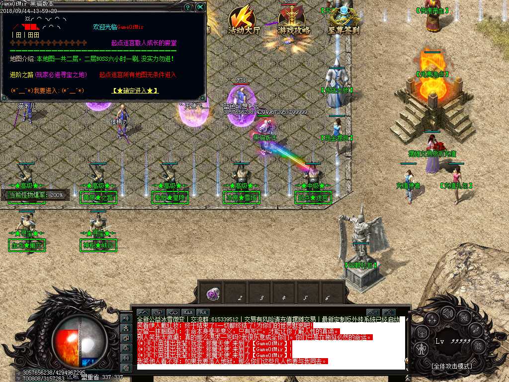 Images08.BMP