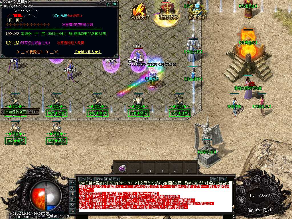 Images09.BMP