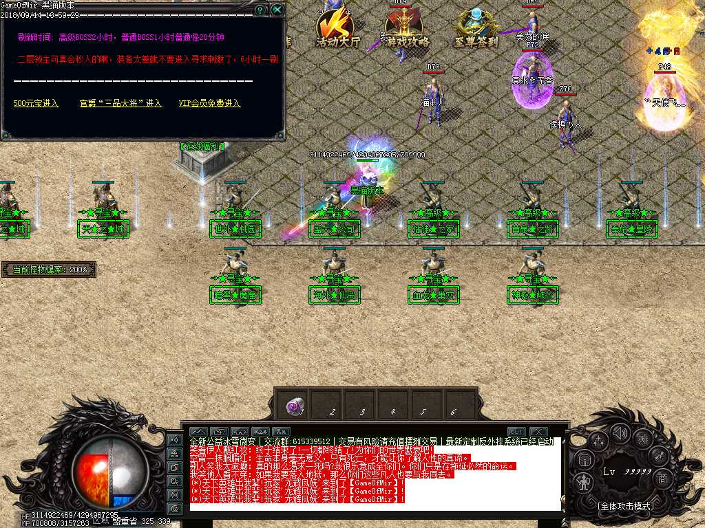 Images10.BMP