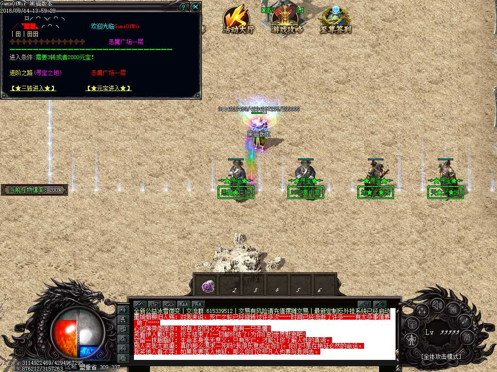 Images11.BMP