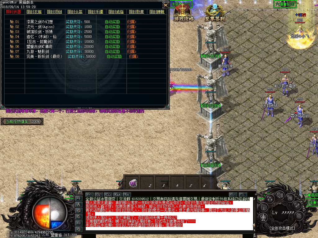 Images13.BMP