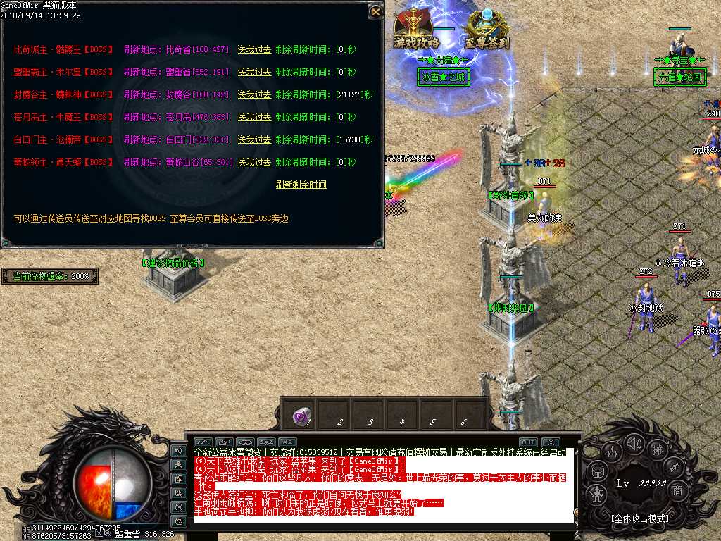 Images14.BMP