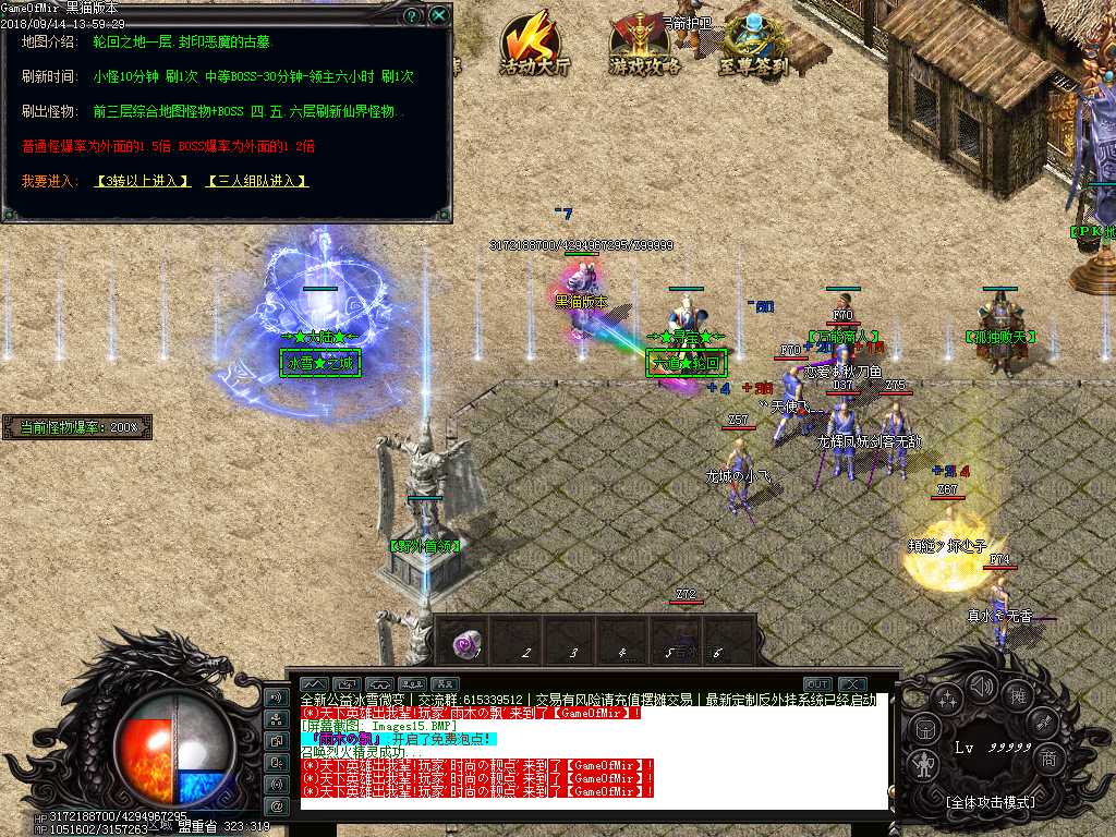 Images16.BMP