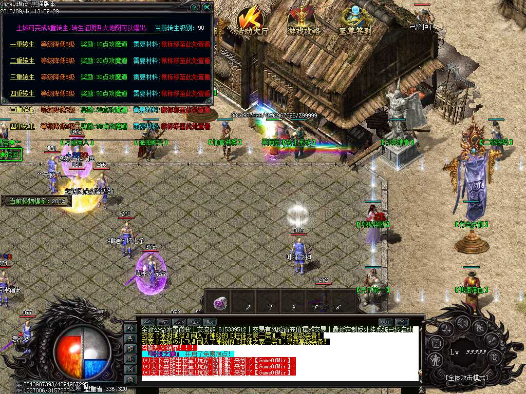 Images19.BMP