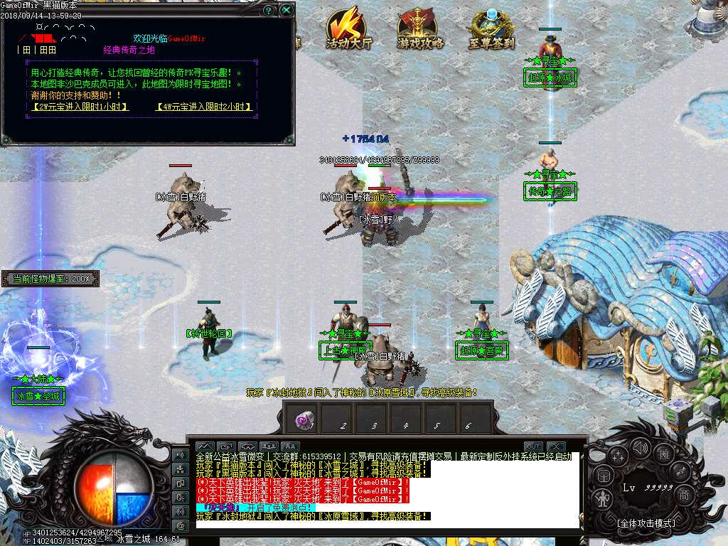Images23.BMP