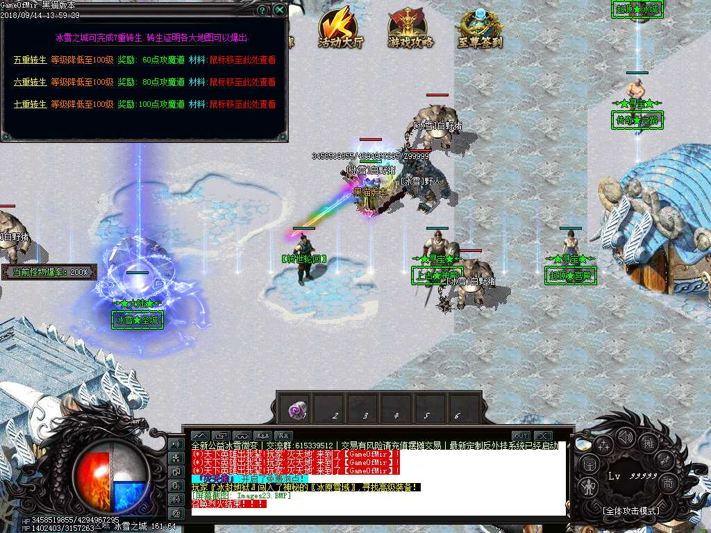 Images24.BMP