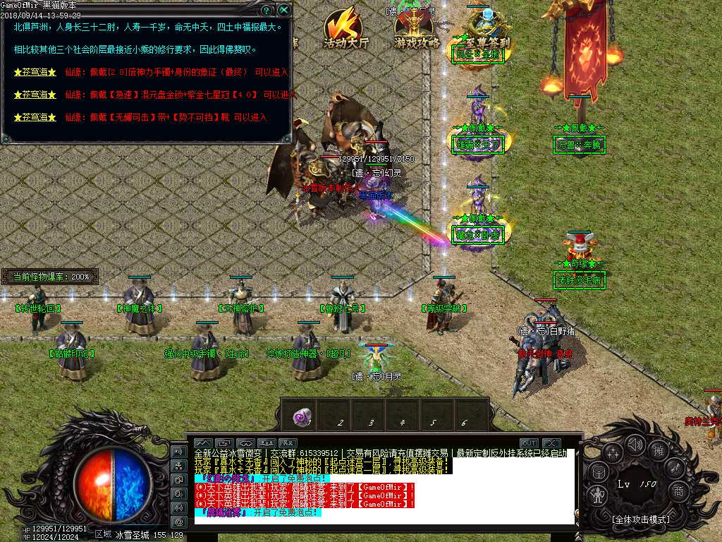 Images26.BMP