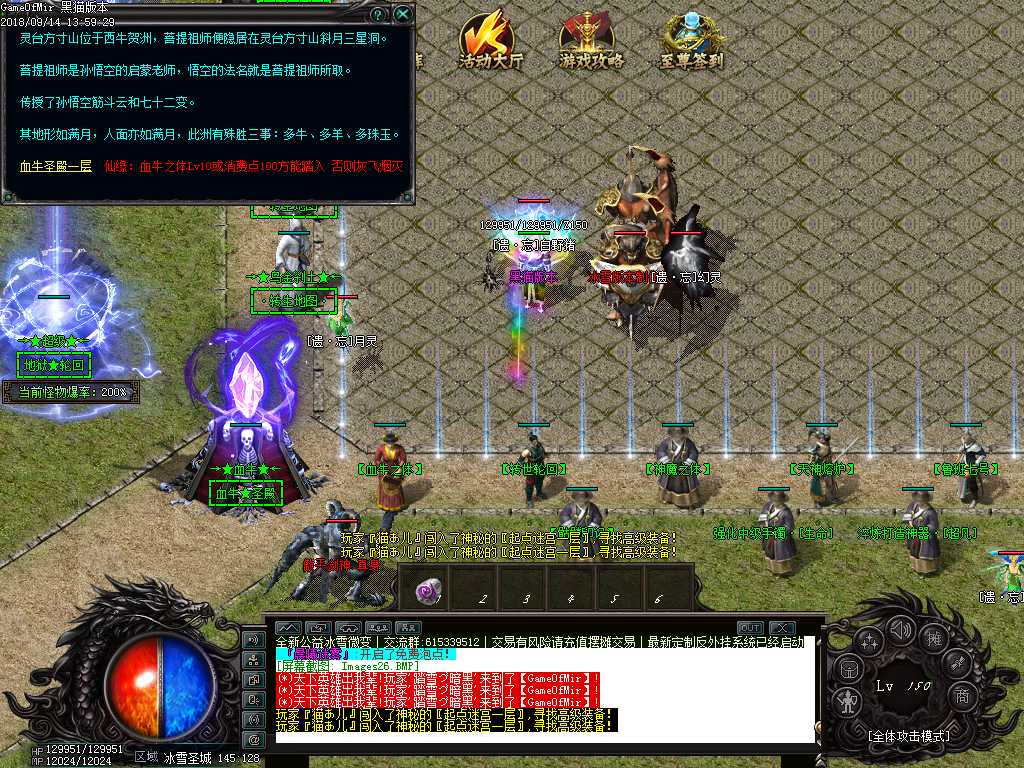 Images27.BMP