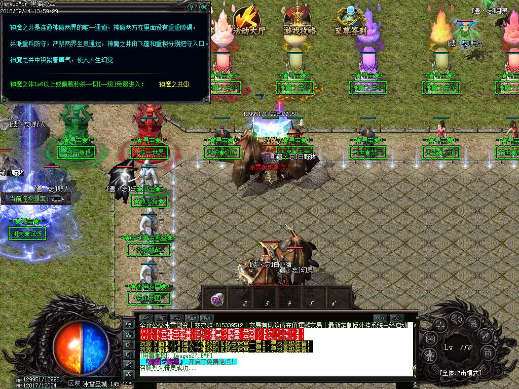 Images28.BMP