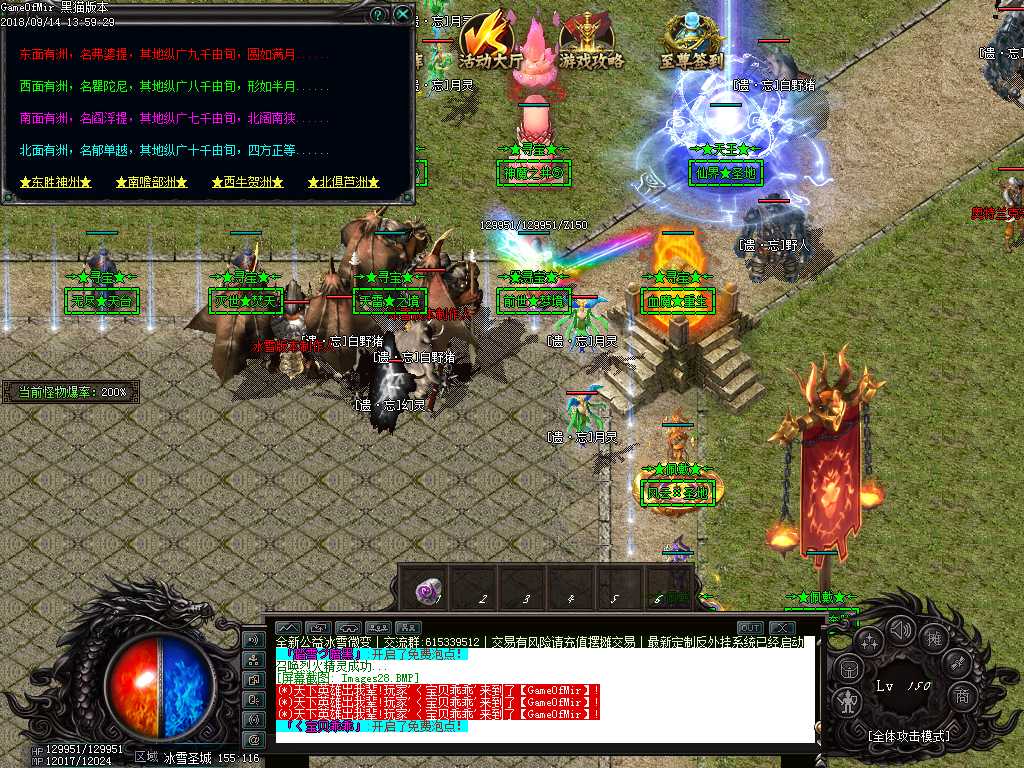 Images29.BMP