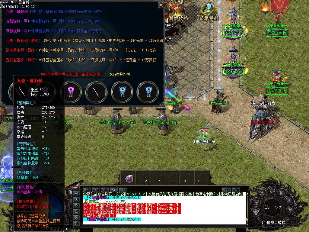 Images30.BMP