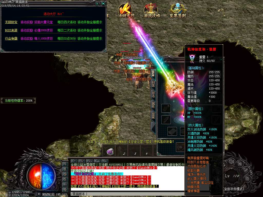 Images36.BMP