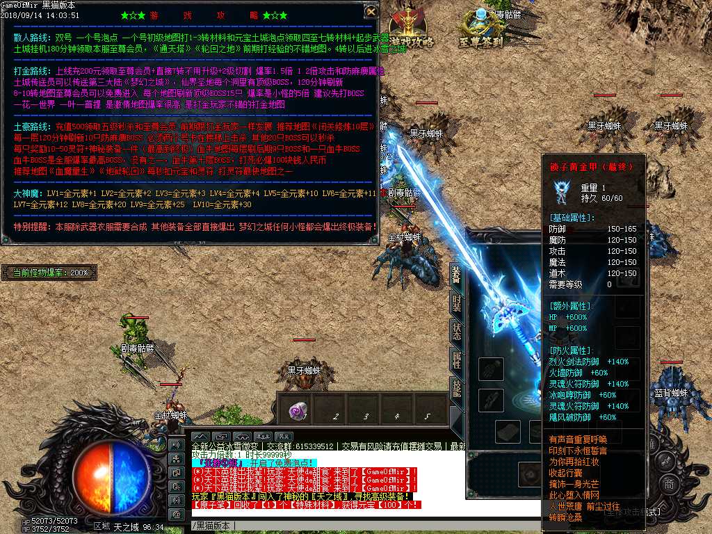 Images37.BMP