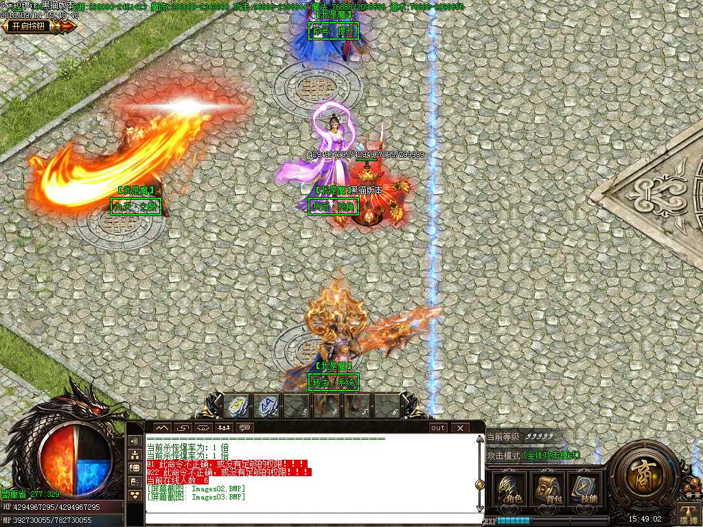 Images04.BMP