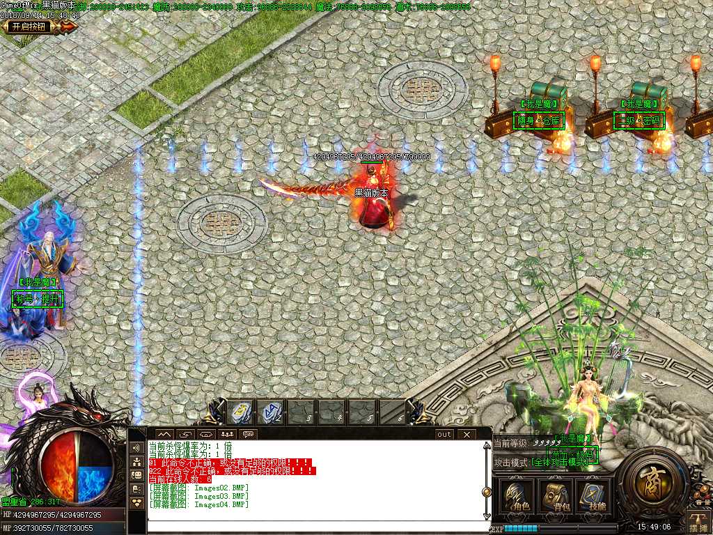 Images05.BMP