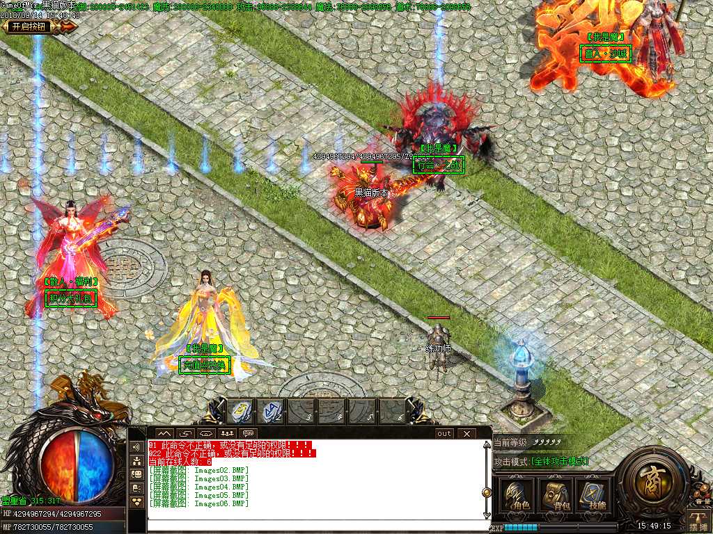 Images07.BMP