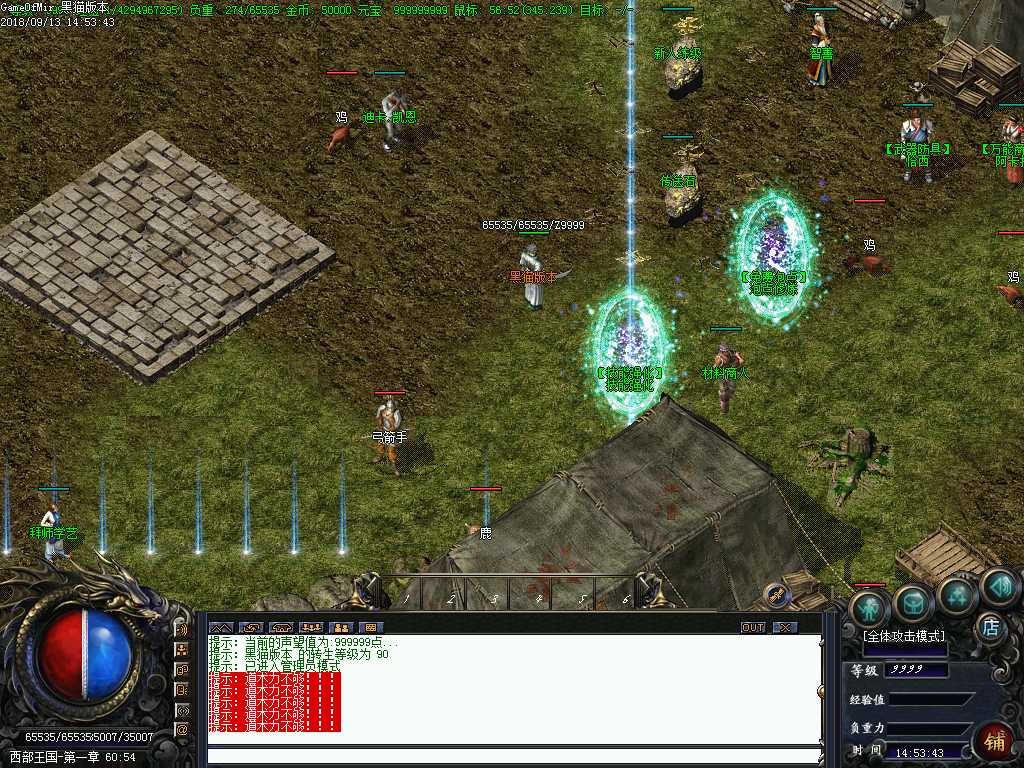 Images00.BMP