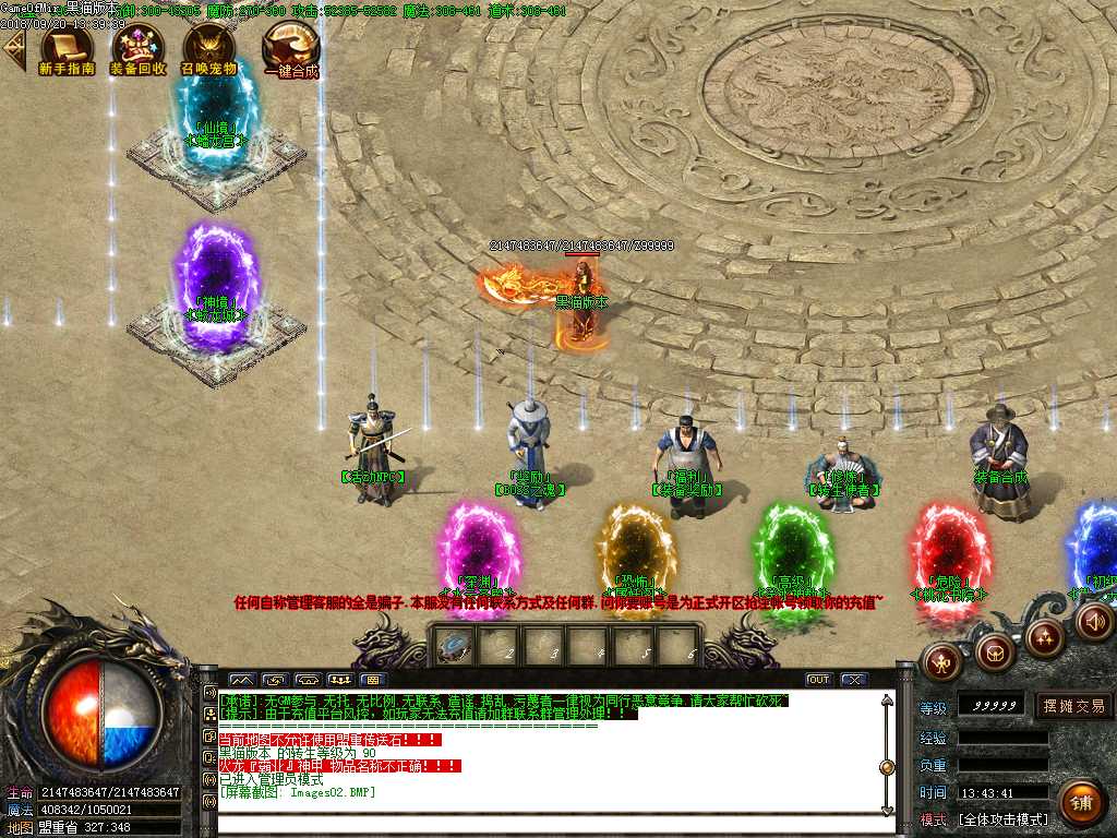 Images03.BMP