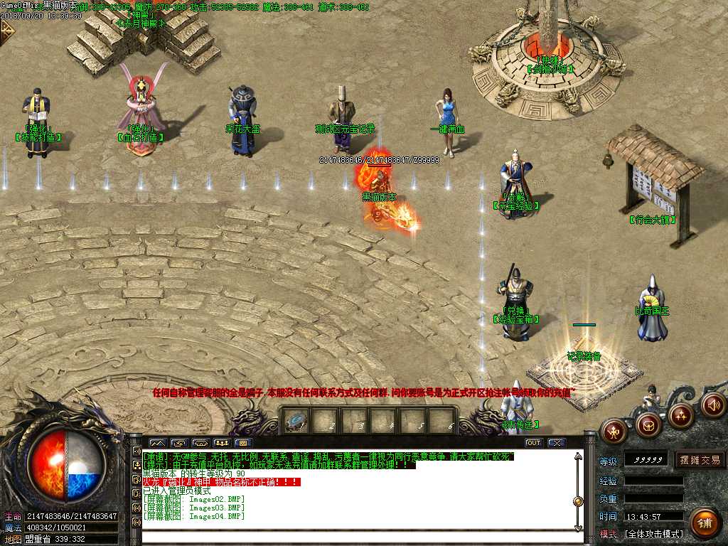 Images05.BMP