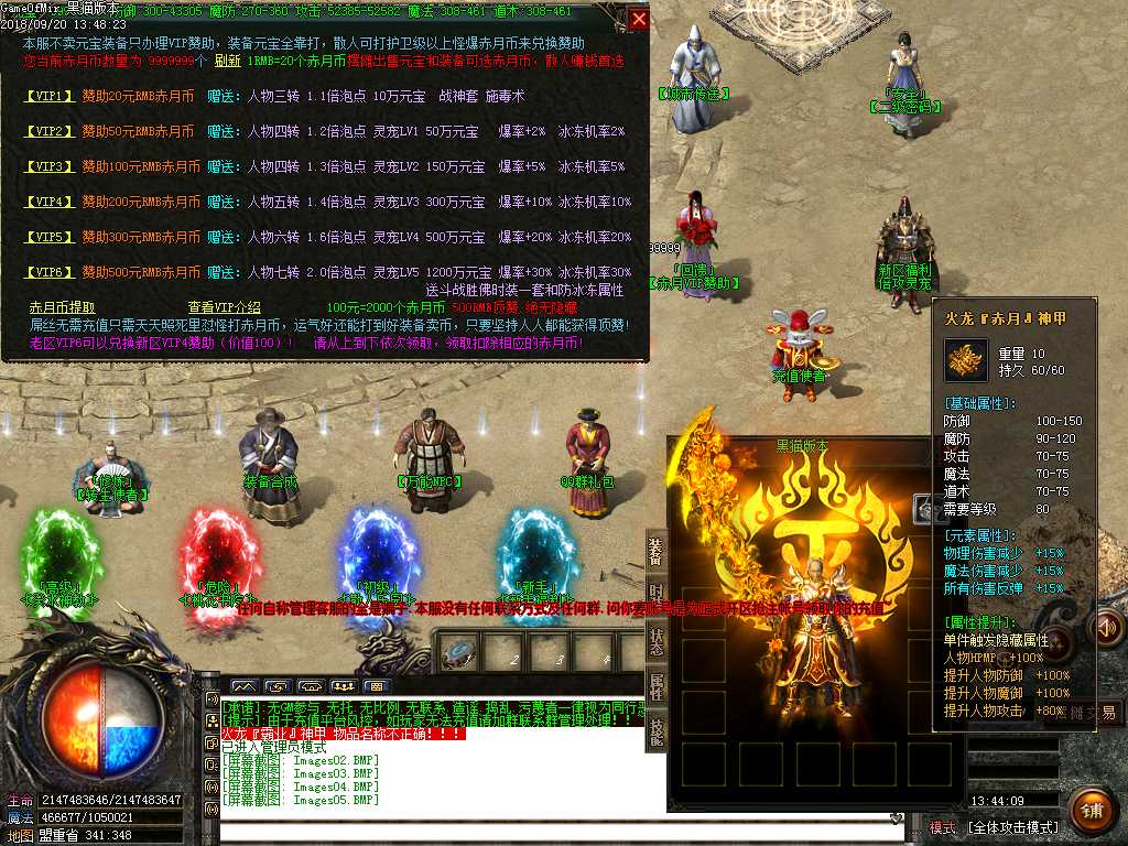 Images06.BMP