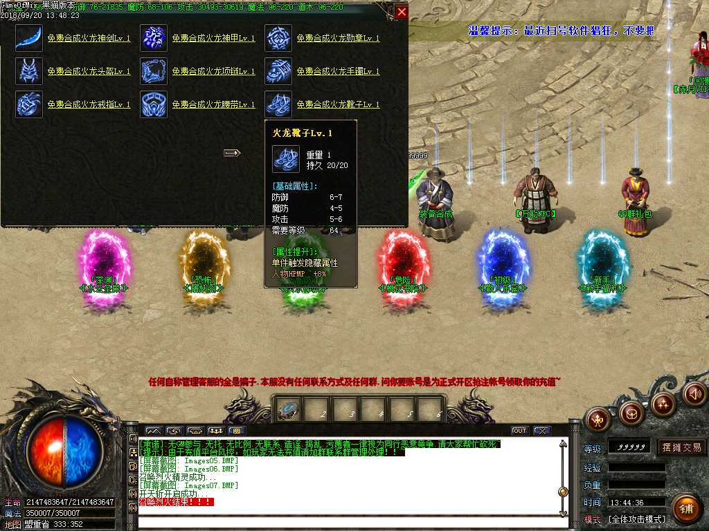 Images08.BMP