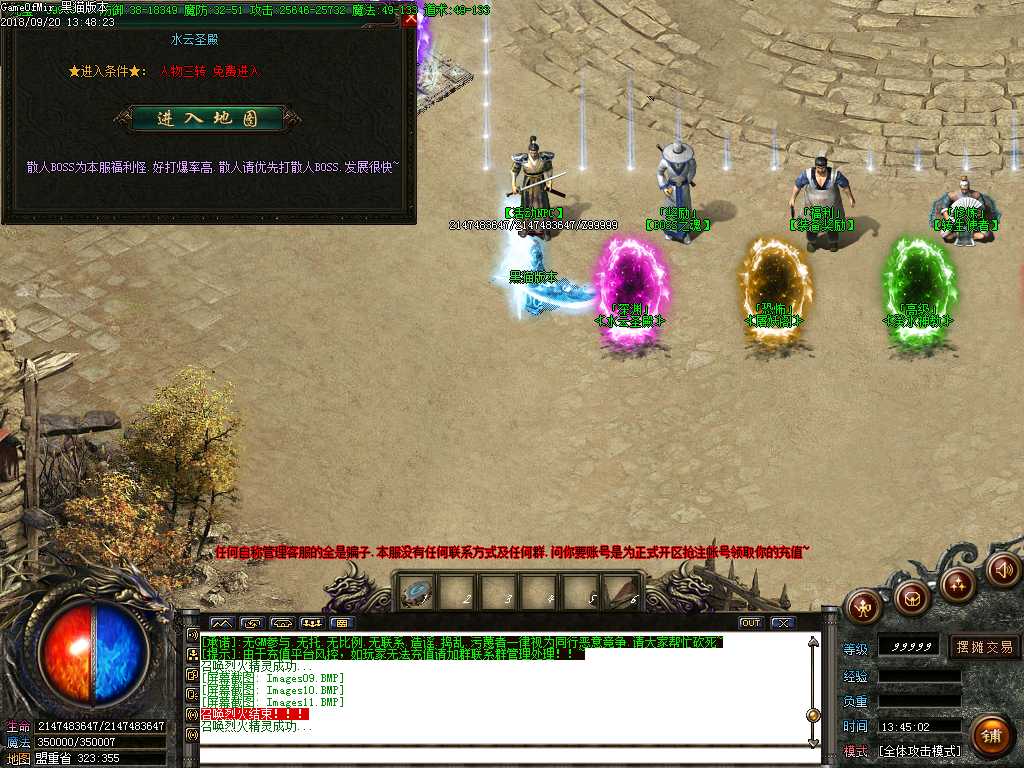 Images12.BMP