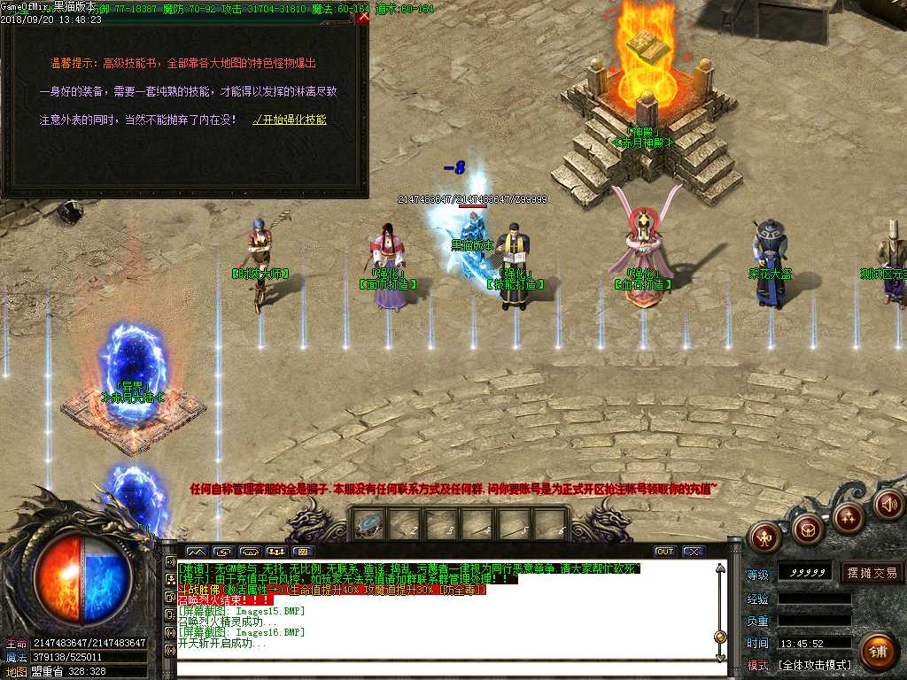 Images17.BMP