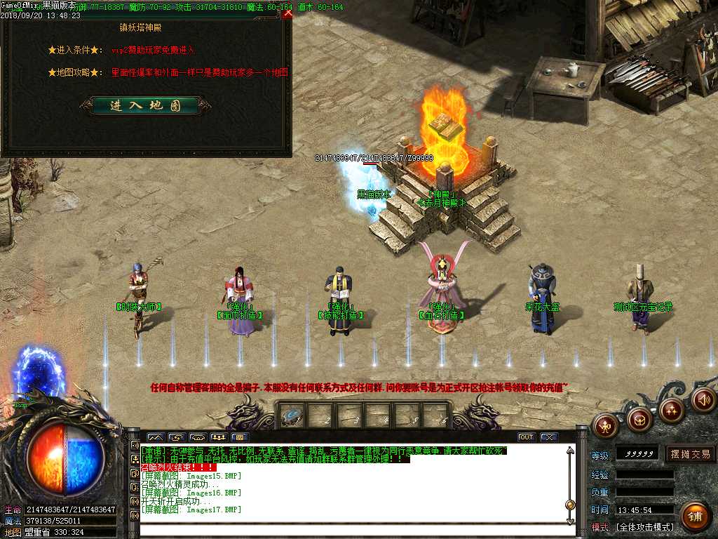 Images18.BMP