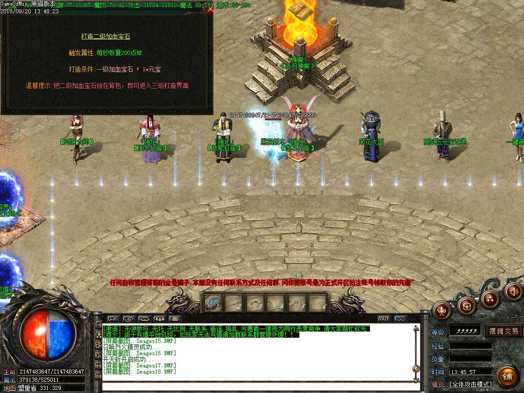 Images19.BMP