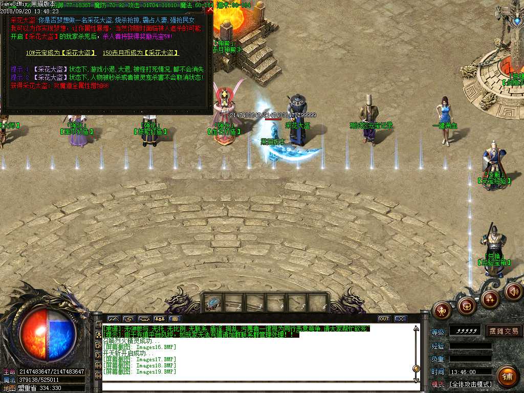 Images20.BMP