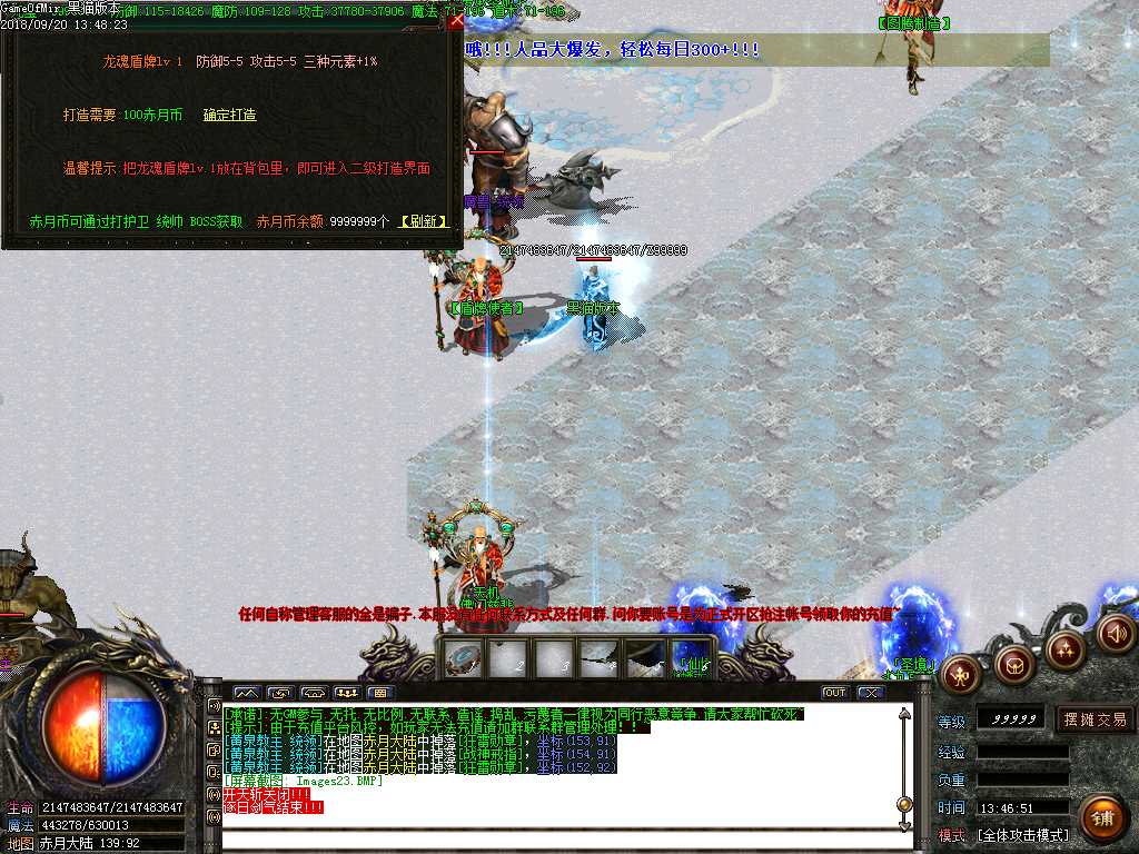 Images24.BMP