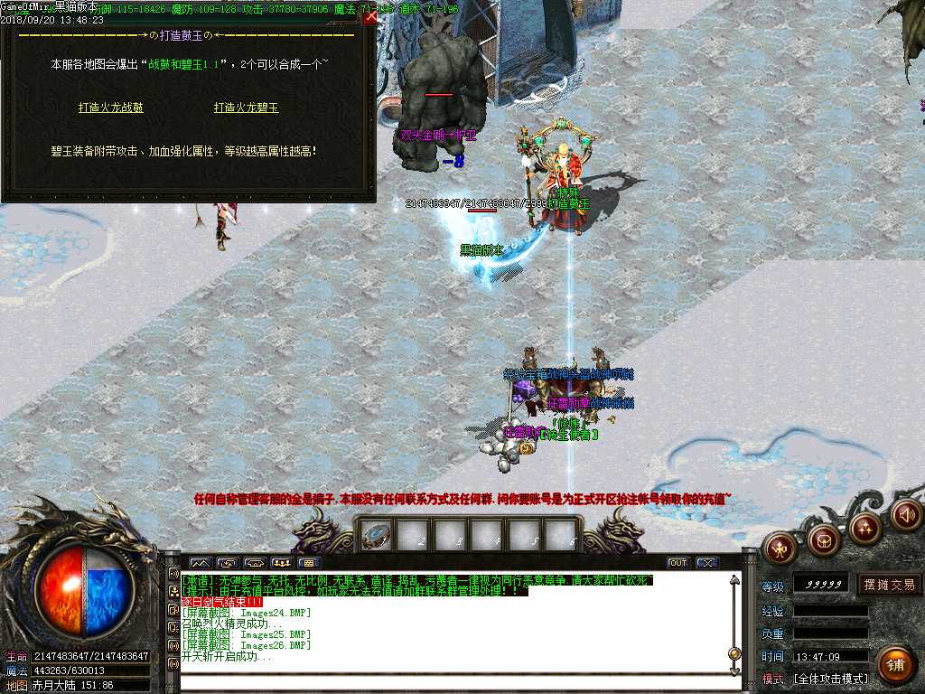 Images27.BMP