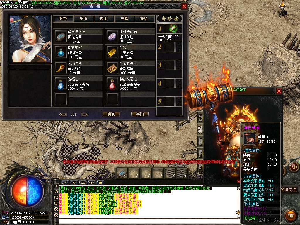 Images31.BMP