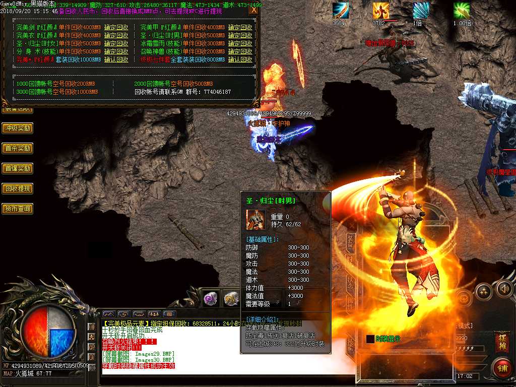 Images31.BMP