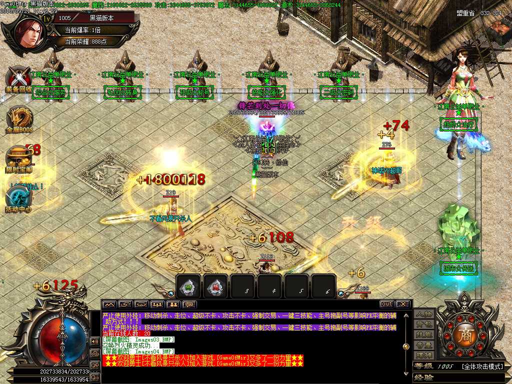 Images05.BMP