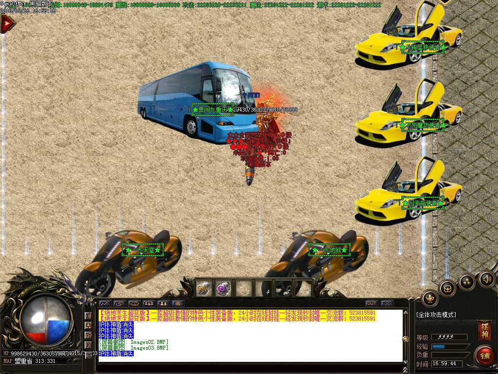 Images04.BMP