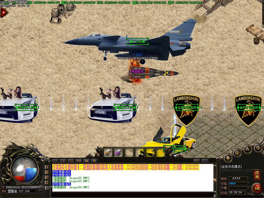 Images05.BMP