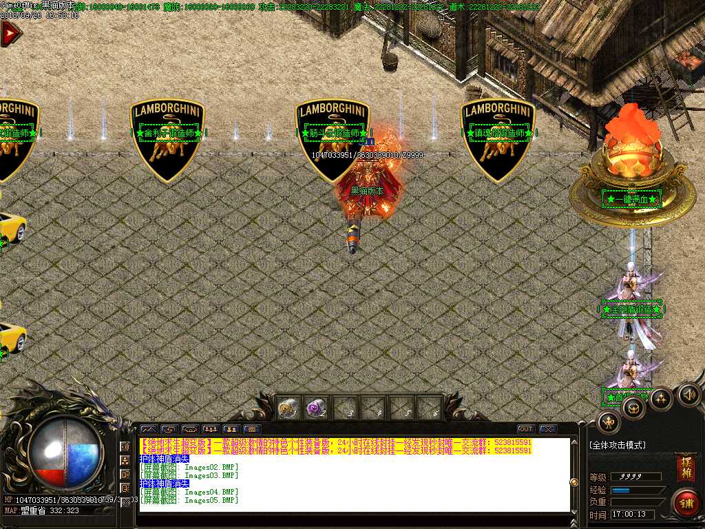 Images06.BMP