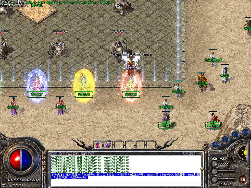 Images01.BMP