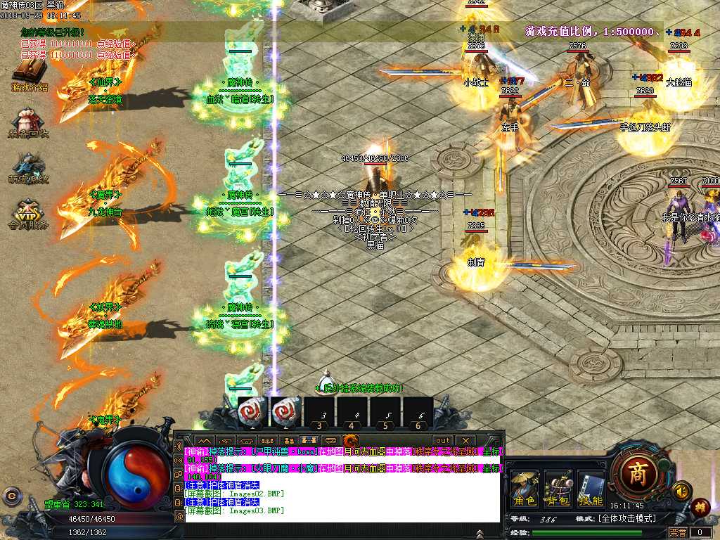 Images04.BMP