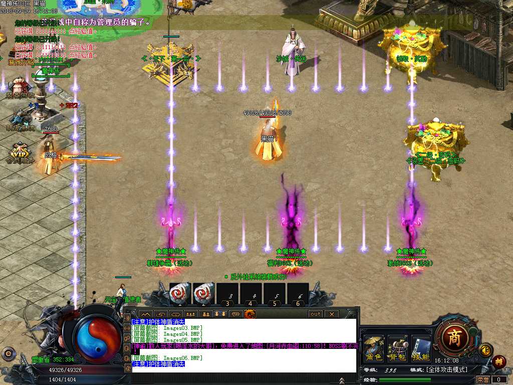 Images07.BMP